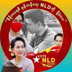 Meet your Posher, Ko